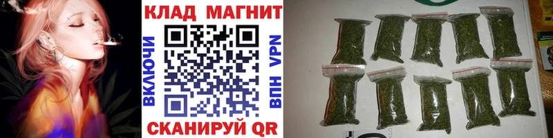 Наркотические вещества Питкяранта Канабис Кокаин A-PVP Мефедрон