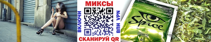 darknet формула  Питкяранта  БУТИРАТ буратино 