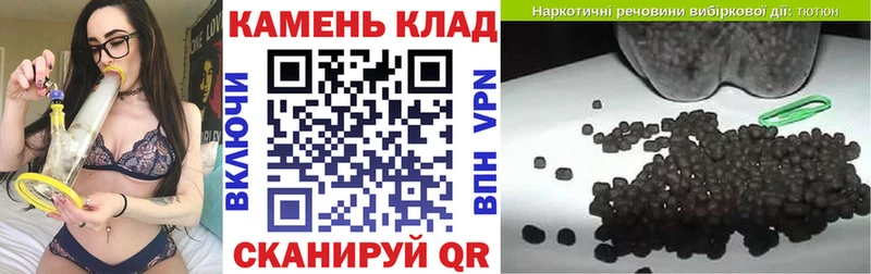наркотики Питкяранта Гашиш ice o lator