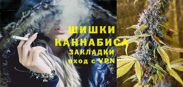 каннабис Зеленокумск