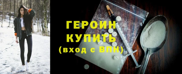 каннабис Зеленокумск