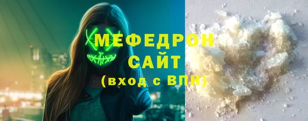 синтетический гашиш Заволжск