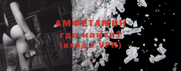 каннабис Зеленокумск