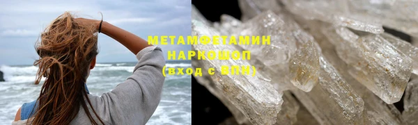 ECSTASY Зерноград