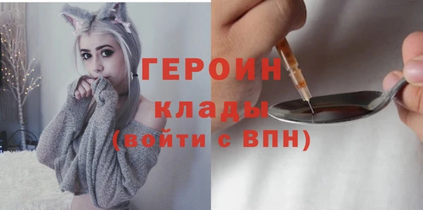 ECSTASY Зерноград