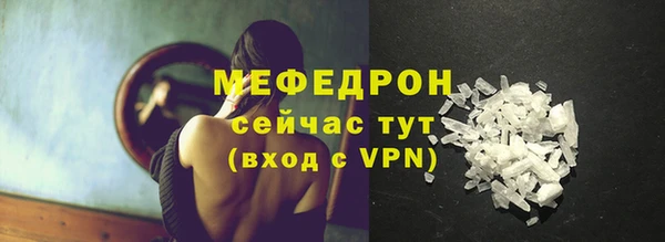 ECSTASY Зерноград