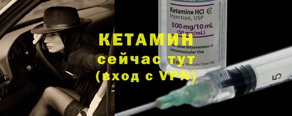 каннабис Зеленокумск