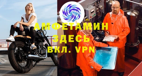 каннабис Зеленокумск