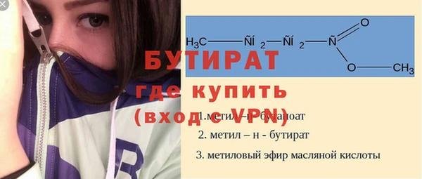 каннабис Зеленокумск