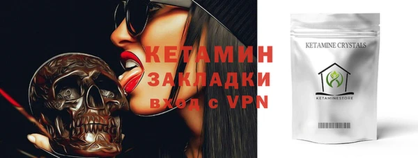 ECSTASY Зерноград