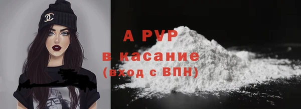 каннабис Зеленокумск