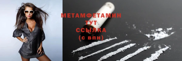 ECSTASY Зерноград