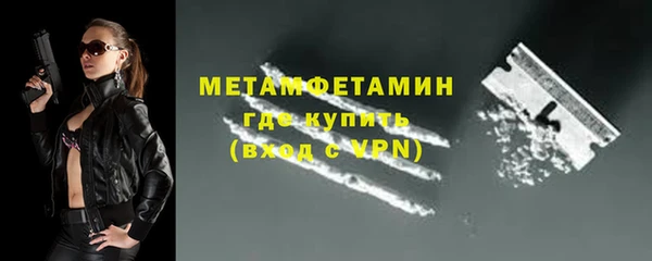 ECSTASY Зерноград