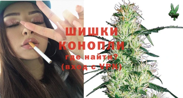 каннабис Зеленокумск