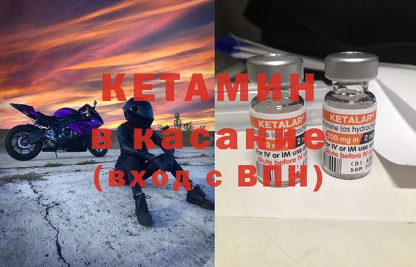 ECSTASY Зерноград