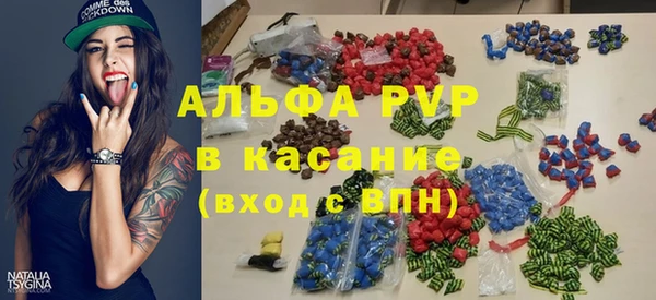 каннабис Зеленокумск