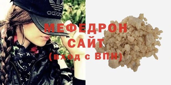 ECSTASY Зерноград