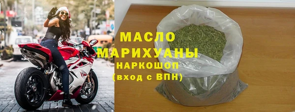 ECSTASY Зерноград