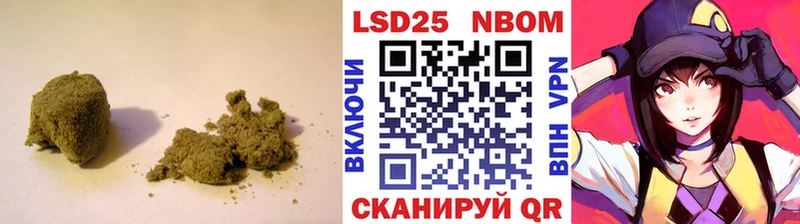 LSD-25 экстази кислота  Питкяранта 