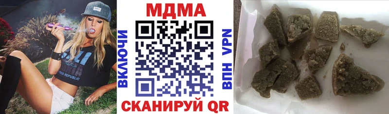 МДМА молли  Питкяранта 