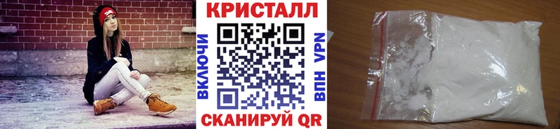 Метамфетамин винт Питкяранта