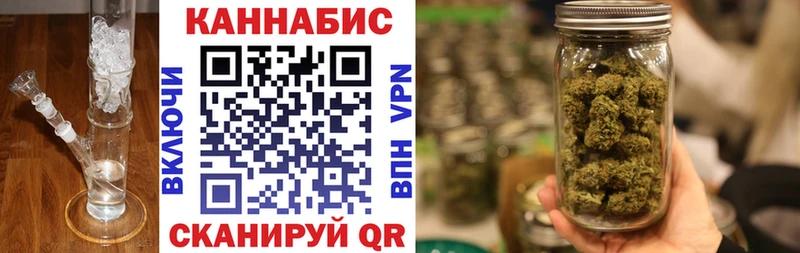 Бошки Шишки гибрид Питкяранта
